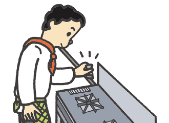 閉店・退社時にはガス機器を止めて